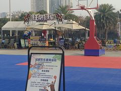 -成都欢乐谷