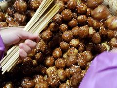 -邓记新一代糖油果子(四川煤管局供销公司职工宿舍店)