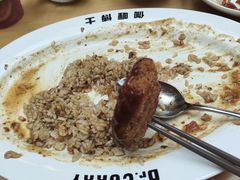 -伽喱博士 Dr.CURRY咖喱饭(太阳宫咖喱店)