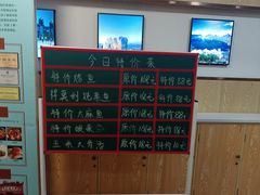 -老边饺子馆(东单店)