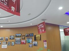 -雅悦齿科(顾村公园店)