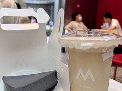 -M Stand(南京新街口金鹰店)
