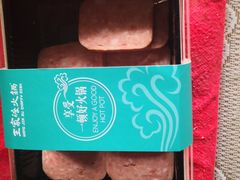 -王家渡火锅(金宝汇店)