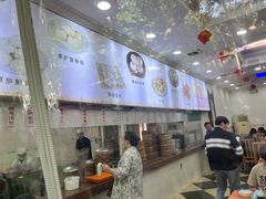-草庐酒家