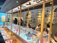 -成都你六姐·牛肉冒菜(上海环宇荟店)