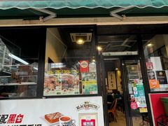 -海王冰室(皇朝店)