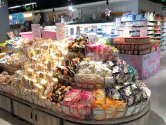 -百伦百货(简阳店)