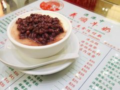 -义顺牛奶公司(新马路老店)