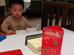 -江南厨子(万象天地店)