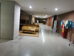 -善水汇汤泉洗浴