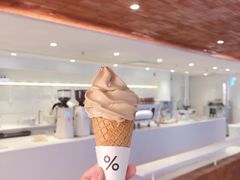 -% Arabica阿拉比卡咖啡(武汉天地店)