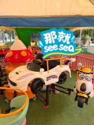 -萌宠亲子动物乐园(槐房万达店)