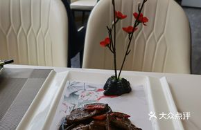 Taiwanese Pan-Fried Liver