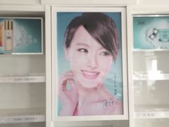 -庐州太太(双岗店)