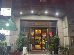 门面-MAAN COFFEE(金桥店)