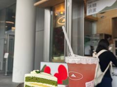 -SAANCI山池咖啡(海上世界文化艺术中心店)