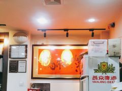 -爆肚冯(廊房二条店)