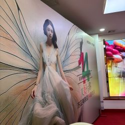 点击看大图 -石家庄苏亚美联臣医疗美容医院