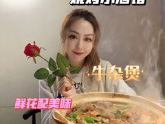 -腰子哥烤串(石佛营炫特店)