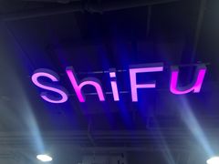-CrossFit ShiFu美式综合体能训练馆