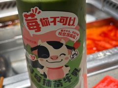 -海底捞火锅(上地华联店)