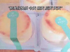 -南宋胡记(杭州体育场路店)