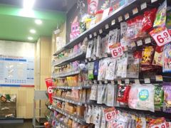 -永辉超市(凯德·天府店)