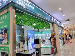 -光启城时尚购物中心