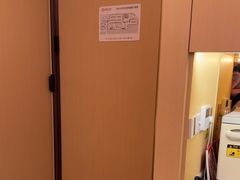 -海底捞火锅(枫蓝国际购物中心店)