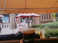 -大青树咖啡(大理古城店)