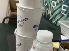 -包馔·夜包子(华强北店)
