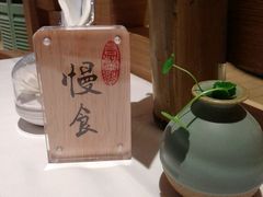 -若蘭慈·无国界素食料理(欢乐海岸店)