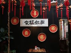 -黄祥华养生堂·炖汤·营养蒸饭(岭南天地店)