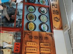 -蓝记云吞(正果店)