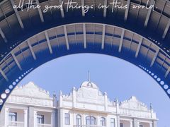 -赤坎·广东华侨国际旅游度假区