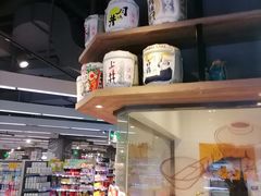 -Olé精品超市(海上世界店)