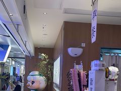 -茉莉奶白(广州动漫星城店)
