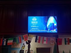 -珠海横琴国家地理探险家中心(创新方)