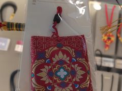 -结绳记(国瑞店)