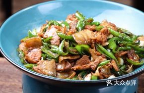 Spicy Stir-Fried Black Pork with Chili