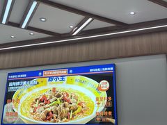 -粉小主·贵州酸汤牛肉粉(南京仙林金鹰店)