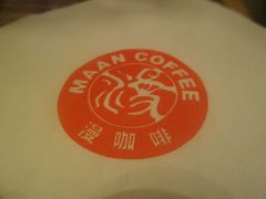 -漫咖啡 (CCPAPK创意港店)