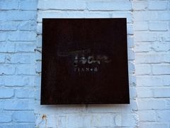 -Tian品