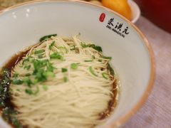 -朱洪元苏式面馆(绿宝广场店)