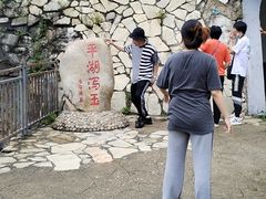 -大连冰峪旅游度假区