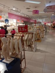 -孩子王童乐园(绵阳涪城万达店)