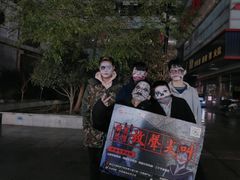 -长藤鬼校(龙翔店)