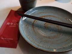 -青年公社烤鸭(青年路店)