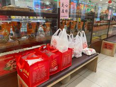 八件儿-芦庄子桂顺斋(和平路总店)