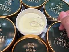 -马记伊源斋涮肉·清真菜(百子湾店)